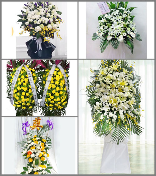 福建三明尤溪县中仙乡白事花篮预定